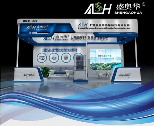 展会图小.jpg
